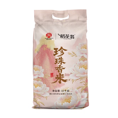 稻花翁东北珍珠米颗粒饱满10kg