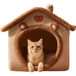 猫窝四季通用封闭式猫屋别墅猫房子可拆洗狗窝冬天保暖猫咪狗狗窝