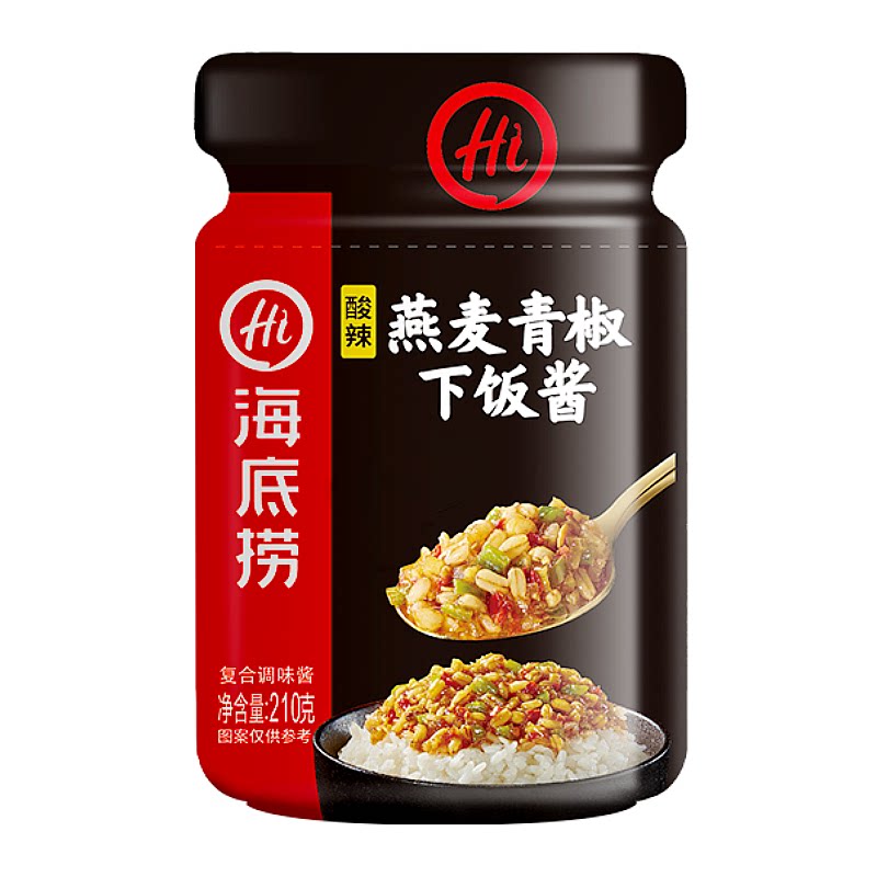 海底捞精品牛肉下饭酱200克凉拌卷大饼即食拌饭酱拌面条米饭馒头