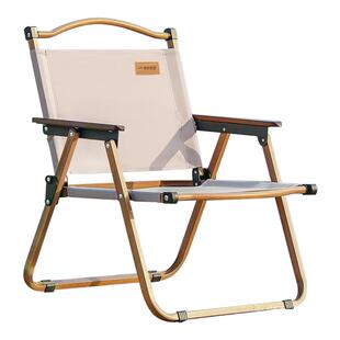 2025新品克米特户外折叠椅露营椅沙滩椅轻便沙滩椅户外便携椅装备