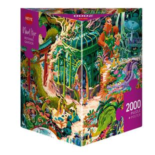 HEYE拼图成人版2000片奇幻植物园高颜值治愈系高难度礼物puzzle