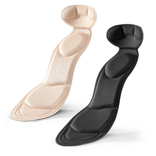 乐福鞋鞋垫女鞋大改小软底舒适吸汗防臭防痛防掉跟大一码调节神器