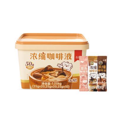 永璞|无糖浓缩咖啡液胶囊速溶黑咖美式生椰拿铁条装25g*50条