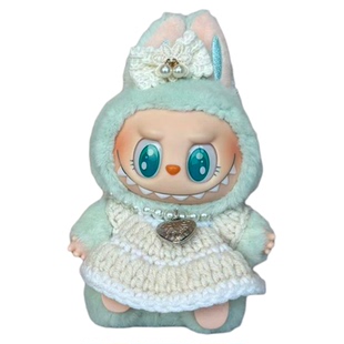 LUCKING 拉布布娃衣labubu蝴蝶结公主针织毛衣背带裙坐坐派衣服