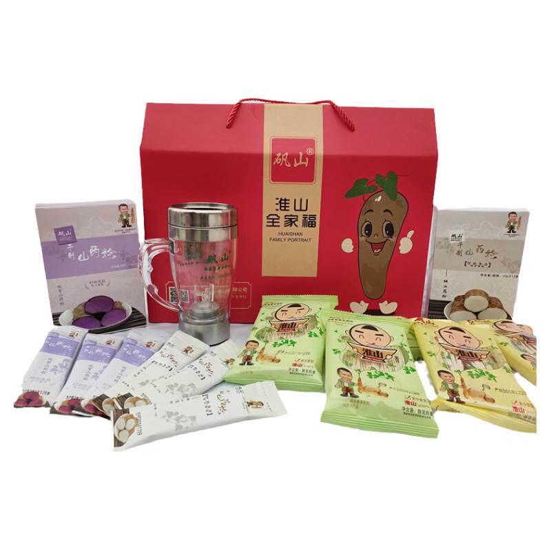 全家福大礼包山药粉紫淮山粉