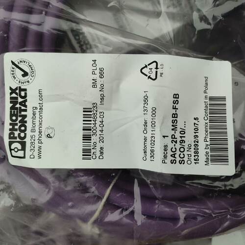溢价-SAC-2P-MSB-FSB