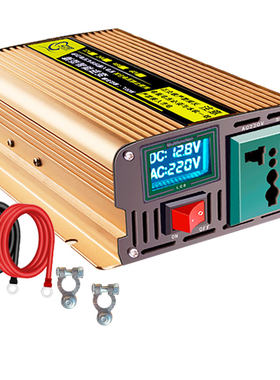 逆变器12v24v60转换220伏充电源72大功率通用货车载变压电瓶摆摊