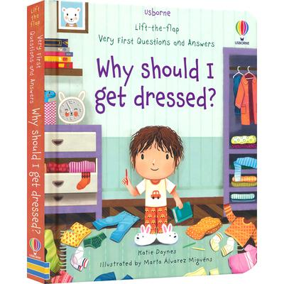 儿童翻翻书百科品行习惯管理