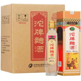 沱牌曲酒52度480ml*6瓶整箱装浓香型纯粮食白酒
