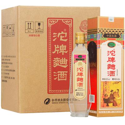 沱牌曲酒52度30周年复古版整箱装
