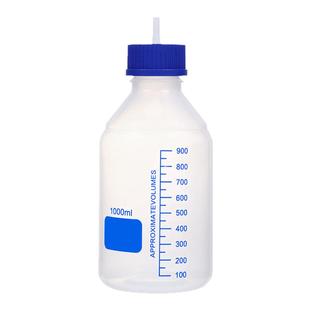 实验室塑料补料瓶单通双通三通四通盖试剂加料补液瓶蓝盖瓶1000ml