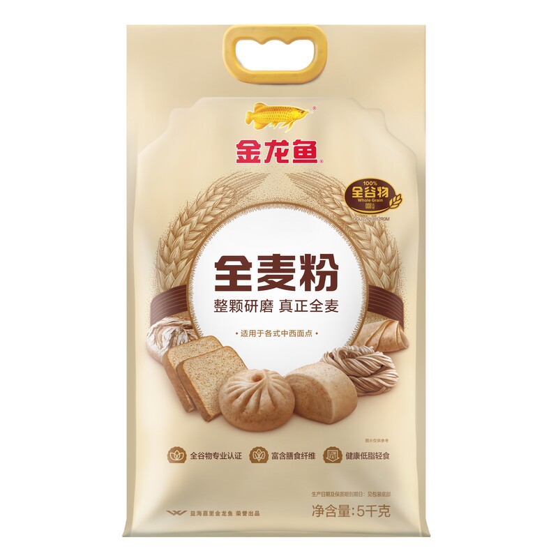 金龙鱼全麦粉5kg家用面粉