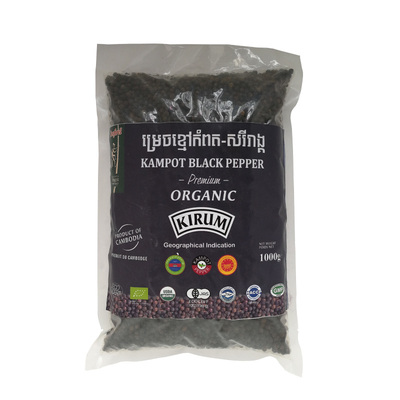 【正品保证】柬埔寨特产贡布红胡椒量贩装海鲜烧烤牛排西餐调味