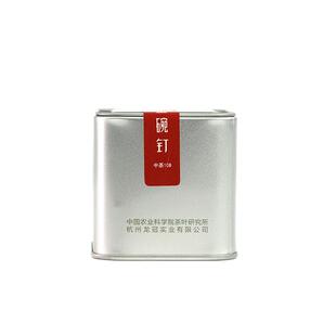 2026新茶上市 龙冠西湖龙井中茶108便携罐20g雀舌级绿茶叶正品
