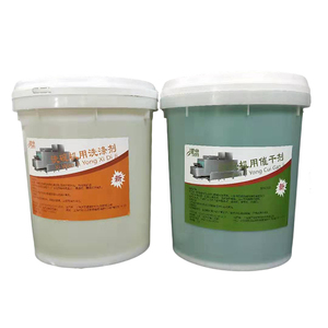 洗碗机专用套装催干剂