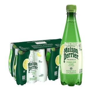 进口法国巴黎水Perrier无糖气泡水矿泉水柠檬味饮料500ml*24瓶