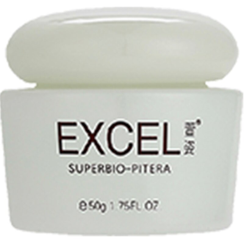 萱姿旗舰店活力抗皱紧致霜50g