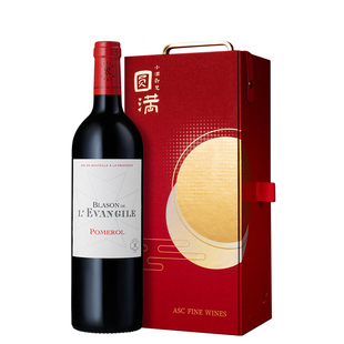 ASC拉菲红酒礼盒装乐王吉古堡徽纹法国进口波尔多干红葡萄酒礼盒