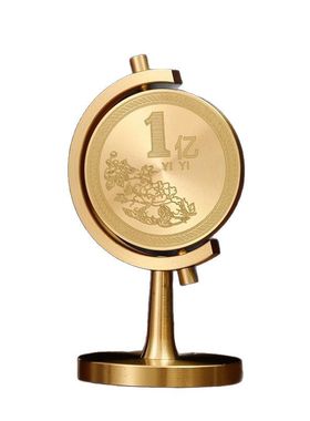 创意黄铜一个亿车载桌面摆件