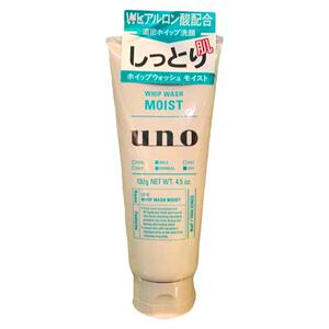日本进口UNO/吾诺磨砂去角质洗面奶男士洁面乳130g