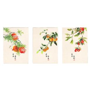 新中式餐厅装饰画客厅饭厅墙面挂画餐馆厨房餐桌背景墙三联画壁画