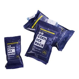 冰袋快递专用冷冻一次性注水重复反复使用食品保鲜储奶冷藏袋商用