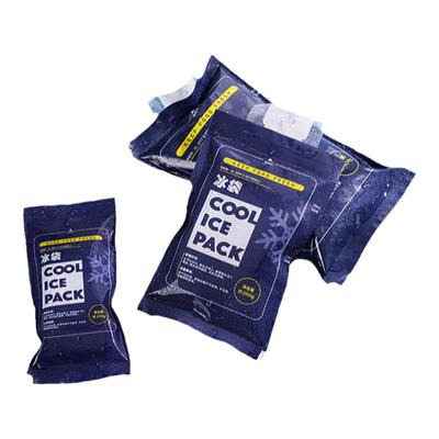苏昱注水冰袋重复使用家用冷藏包