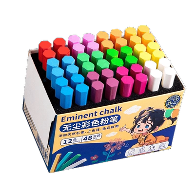 彩色粉笔粉笔无粉尘儿童不脏手