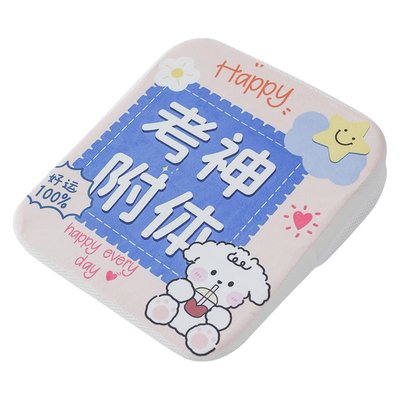 练车专用坐垫小个子科目二增高垫