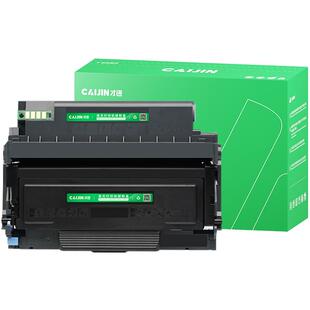 才进适用Fuji Xerox3410SD富士施乐激光一体机CT351281墨盒CT203485碳粉盒3410粉盒AP3410sd硒鼓复印一体晒鼓