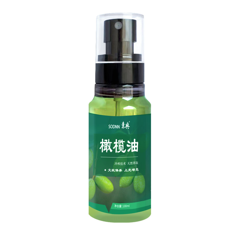 橄榄油文玩专用正品小叶紫檀核桃金刚菩提盘木手串上色家用保养油