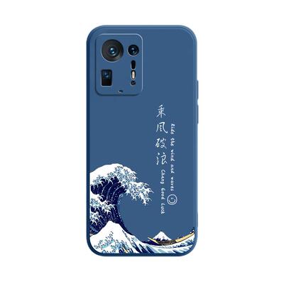 适用小米MIX4硅胶防摔软壳送挂绳