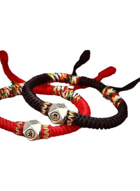 打麻将赢钱神器打牌十二物件生肖符财运挂件逢赌必赢