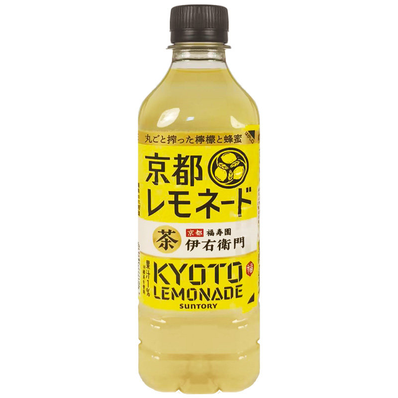 日本进口三得利蜂蜜柠檬果味茶饮