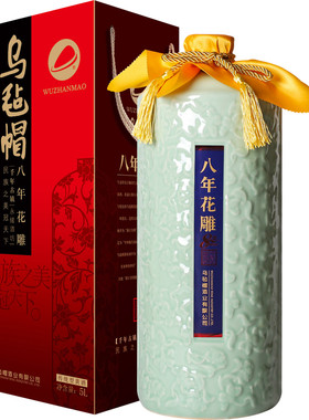 乌毡帽八年陈酿大容量包装花雕酒
