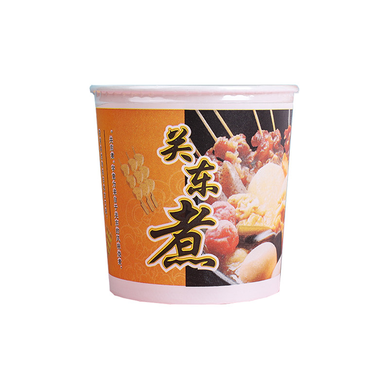 包邮打包加厚一次性的丸子串串桶