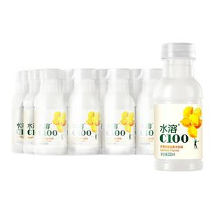 农夫山泉水溶c100维生素饮料250ml/445ml青柠味复合果汁饮料整箱