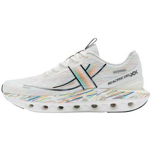 特步减震旋11丨越野跑步鞋男鞋防滑户外运动鞋轻质舒适专业跑鞋