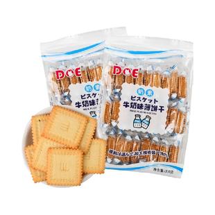 马来西亚DOE牛奶味薄饼干300g*2袋公室零食休闲小吃食品苏打饼干