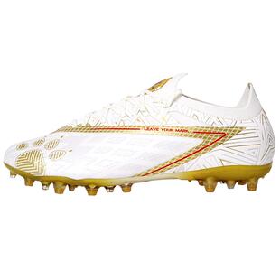KELME卡尔美成人足球鞋男掠影1.5 MG短钉专业比赛训练人草TF碎钉
