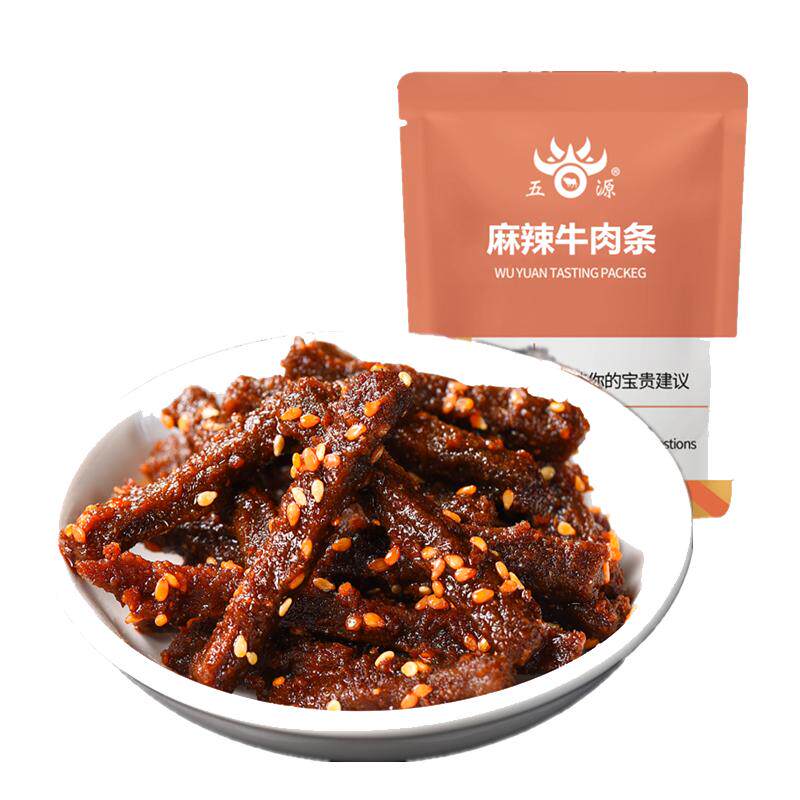 100g袋装手撕麻辣川味牛肉条