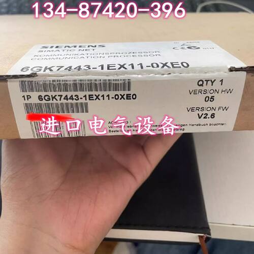 议价6GK443-1EX11-0XE0西门子CP443-1通信处理器6GK4431EX110XE01