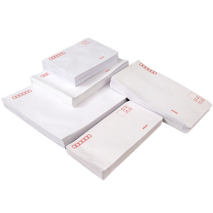 100个加厚白色信封标准牛皮纸信封信纸可邮寄信封套装3-9号白色A4信封袋文件袋增值税发票袋批发定制印logo