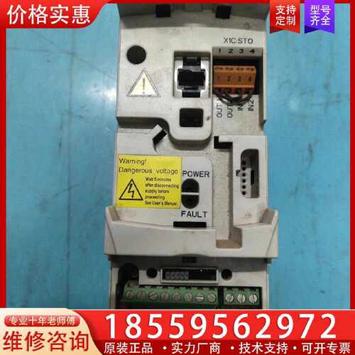 【询价】变频器ACS355-03E-04A1-4，1.5KW，适用