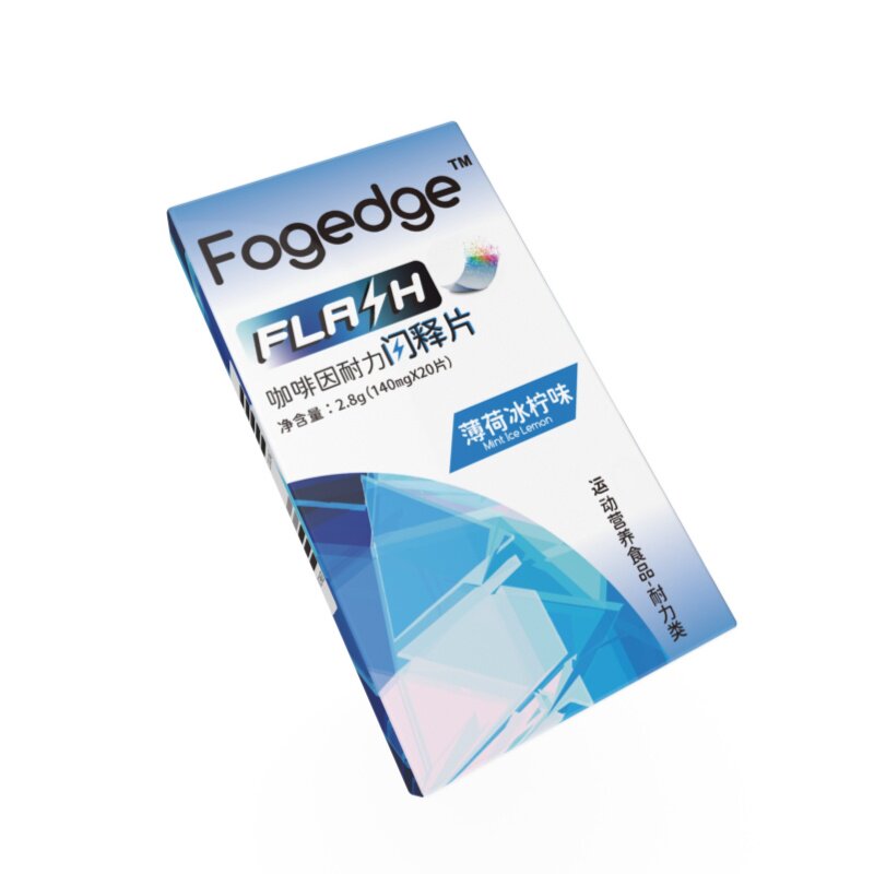 Fogedge咖啡因提神含片口溶膜