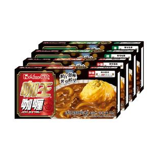 好侍咖王咖喱（中辣+辣味 ）组合咖喱块调料辛香爽辣