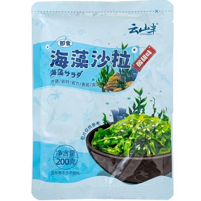 云山半裙带菜海带丝海藻沙拉即食