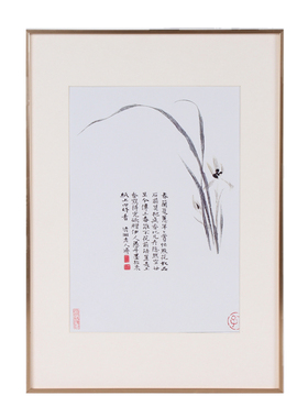 铂赞922铝合金相框工厂窄边画框