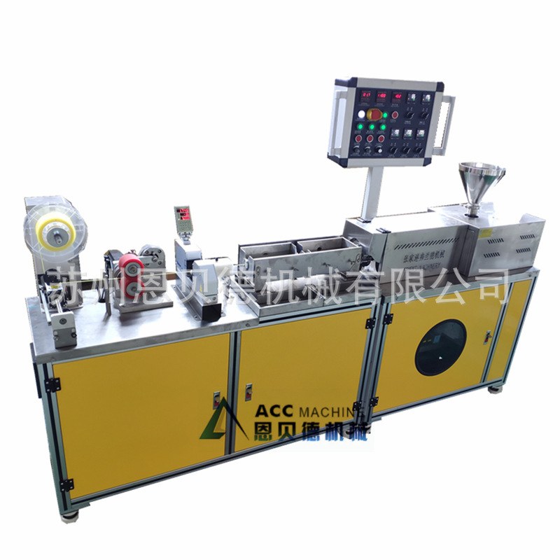 广告发光字 户外透光耗材挤出机设备 3d打印广告字制作