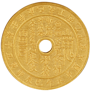 黄金古法实心山鬼花钱平安扣足金999祈福佑平安吊坠首饰送爸爸